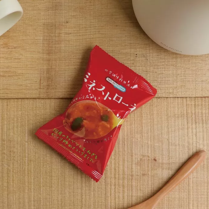 NATURE FUTURe - Minestrone Soup - Image 3